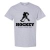 Heavy Cotton™ T-Shirt  Thumbnail