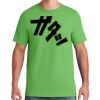 Dri Power ® 50/50 Cotton/Poly T Shirt Thumbnail