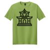 Softstyle ® T Shirt Thumbnail