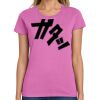 Ladies Heavy Cotton 100% Cotton T Shirt Thumbnail